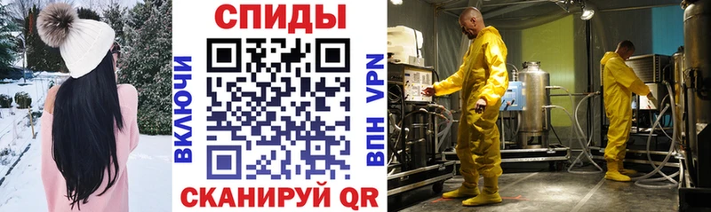 МЕГА сайт  Новоузенск  Амфетамин Premium 