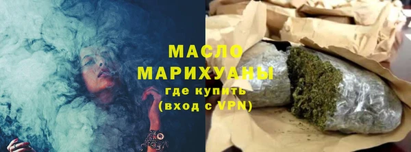 кристаллы Приозерск