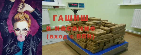 кристаллы Приозерск
