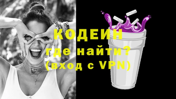 кристаллы Приозерск