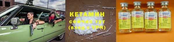 мяу мяу мука Пролетарск