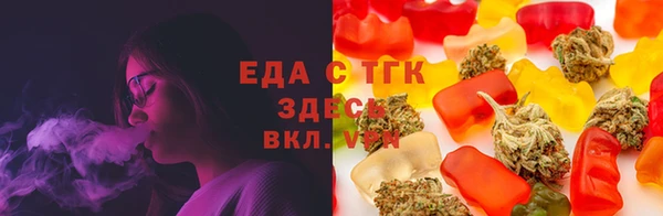 COCAINE Протвино