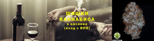 кристаллы Приозерск